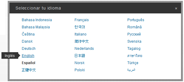 cambiar-idioma-ingles-linkedin-pulse